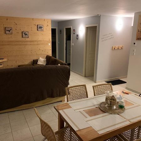 Appartement 6 pers - Les 4 Loups au coeur de la nature Gérardmer Extérieur photo