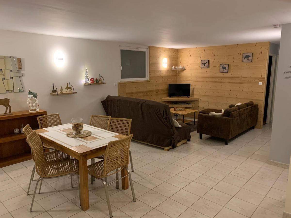 Appartement 6 pers - Les 4 Loups au coeur de la nature Gérardmer Extérieur photo