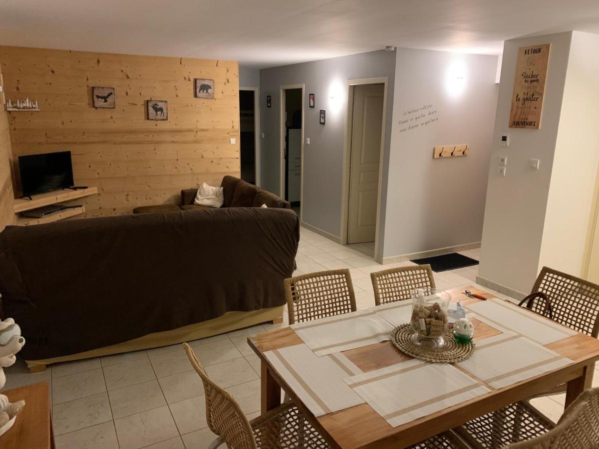 Appartement 6 pers - Les 4 Loups au coeur de la nature Gérardmer Extérieur photo