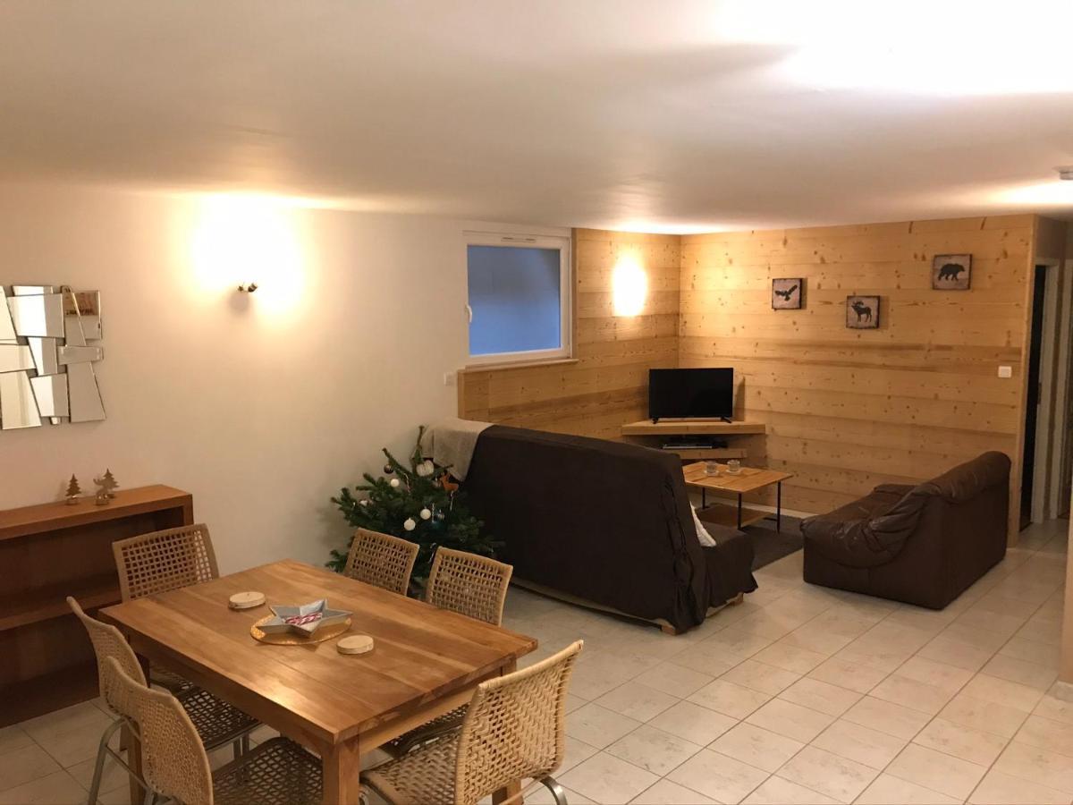 Appartement 6 pers - Les 4 Loups au coeur de la nature Gérardmer Extérieur photo