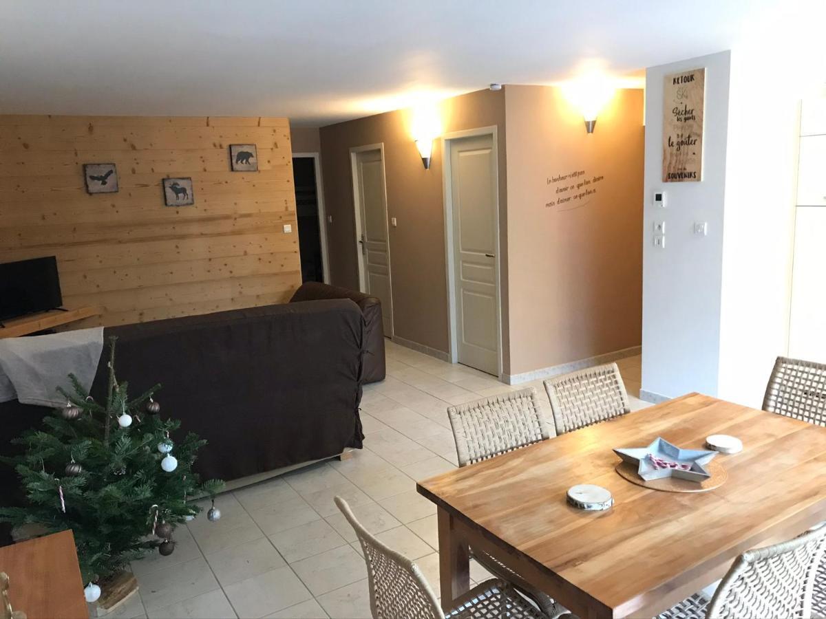 Appartement 6 pers - Les 4 Loups au coeur de la nature Gérardmer Extérieur photo